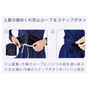 5Lサイズ 大きいサイズ フットマーク メンズ...の詳細画像2