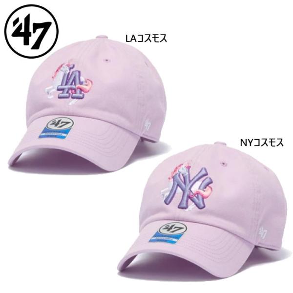 4月下旬入荷予約商品 フォーティーセブン ジュニア キッズ クリーンナップ CLEAN UP キャッ...