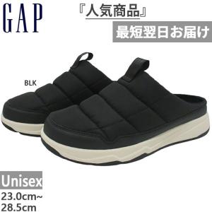 ギャップ クロッグサンダル アウトドア