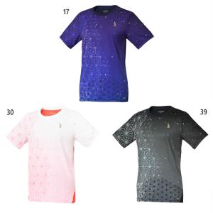 YONEX（ヨネックス） メンズ ゲームシャツ ノースリーブ テニス