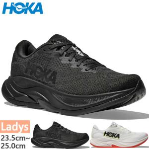 HOKA ONEONE（ホカ オネオネ） ホカ HOKA RINCON 4 リンコン4 メンズ