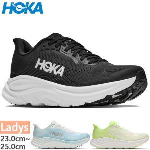 HOKA ONEONE（ホカ オネオネ） ホカ HOKA ランニングシューズ