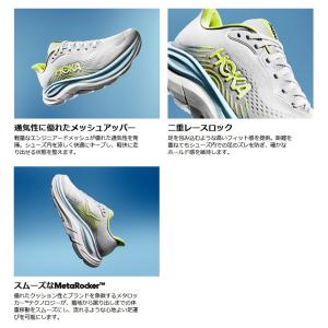 レギュラー幅 ホカ レディース クリフトン11...の詳細画像2
