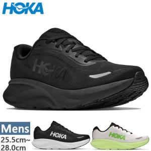 HOKA ONEONE（ホカ オネオネ） ホカ オネオネ HOKA ONEONE Clifton 9