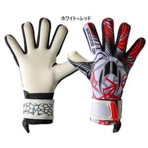 キーパーグローブ HOSOCCER エスクドー2 ロール ゲッコー ライム 52.0310.jpg
