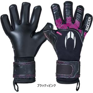 キーパーグローブ HOSOCCER エスクドー2 ロール ゲッコー ライム 52.0310.jpg