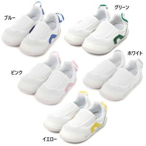 3E幅 イフミー ジュニア キッズ 息するソール上履き シューズ スクールシューズ スリッポン 上靴 うわばき うわぐつ 内履き ハンズフリーシューズ SC-0002