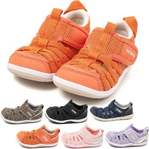 イフミー ベビー サマーシューズ 20-6302の買取情報