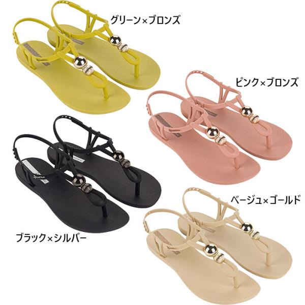 イパネマ レディース クラス スフィア サンダル CLASS SPHERES SANDAL サンダル...