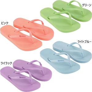 イパネマ ジュニア キッズ アナトミック カラー...の商品画像