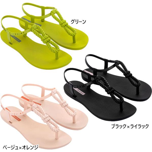 イパネマ レディース CLASS INFINITY SANDAL サンダル シューズ ビーチサンダル...