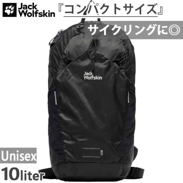 10L ジャックウルフスキン メンズ レディース モアブ ジャム リュックサック デイパック バック...