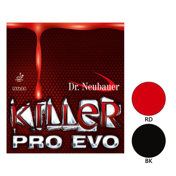 ジュウイック メンズ レディース キラープロ エヴォ Killer Pro Evo 卓球ラケットラバ...