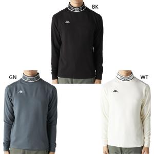 paradiso ゴルフウェア PARADISO 『即日出荷』パラディーゾ ゴルフウェア メンズ お楽しみ袋