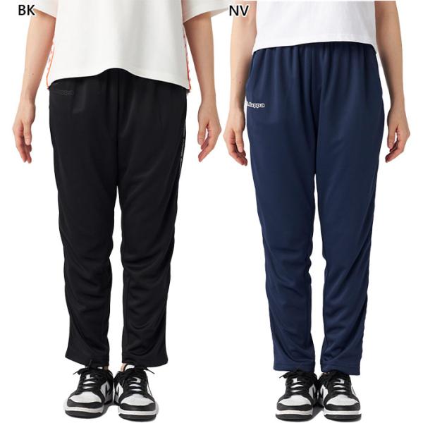 カッパ レディース ジャージ ロングパンツ ジャージ パンツ ズボン ボトムス フィットネス トレー...