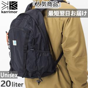 20L カリマー メンズ レディース VT day pack F リュックサック デイパック バックパック バッグ 鞄 登山 旅行 アウトドア 通勤通学 501113｜vitaliser