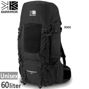 Klim/クライム NAC PAK ナックパク（CASTLEROCK - HI-VIS）13L #3319