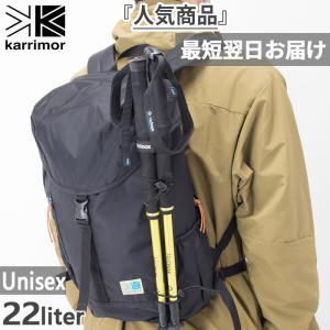 22L カリマー メンズ レディース VT デイパック day pack R リュックサック バックパック バッグ 鞄 登山 旅行 アウトドア 通勤通学 501112｜vitaliser