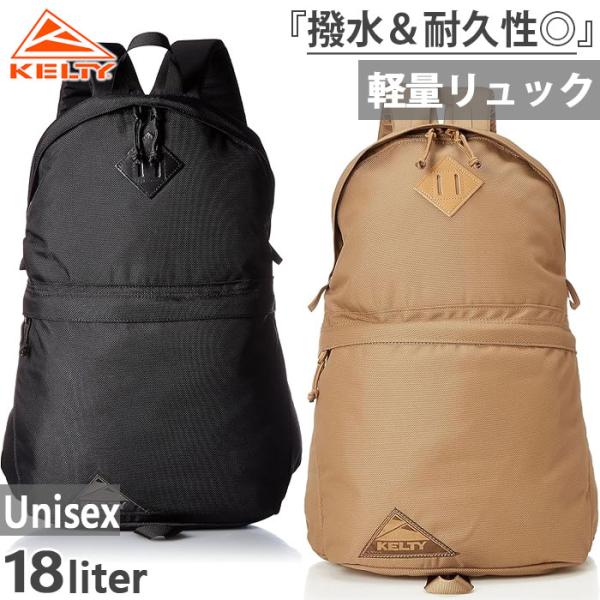 18L ケルティー メンズ レディース アーバン デイパック URBAN DAYPACK リュックサ...