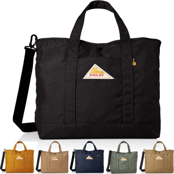28L ケルティー メンズ レディース ナイロントート NYLON TOTE 2 M バッグ 鞄 ト...