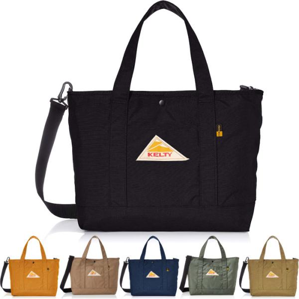 15L ケルティー メンズ レディース ナイロントート NYLON TOTE 2 S バッグ 鞄 ト...