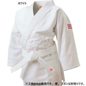 クザクラ 上下セット クサクラ レディース ジュニア さくら 女子用