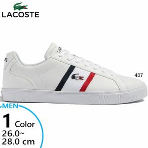 新品❤️ラコステ スニーカー トリコロール レザー調 ローカット 白 24 LACOSTE（ラコステ） LACOSTE LEROND PRO TRI 123 1 CMA 45CMA0055-407