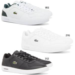 LACOSTE（ラコステ） メンズ レロンド プロ トリ LEROND PRO TRI 123 1