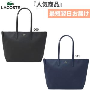 LACOSTE（ラコステ） LACOSTE L.12.12 コンセプト プチピケ ラージ