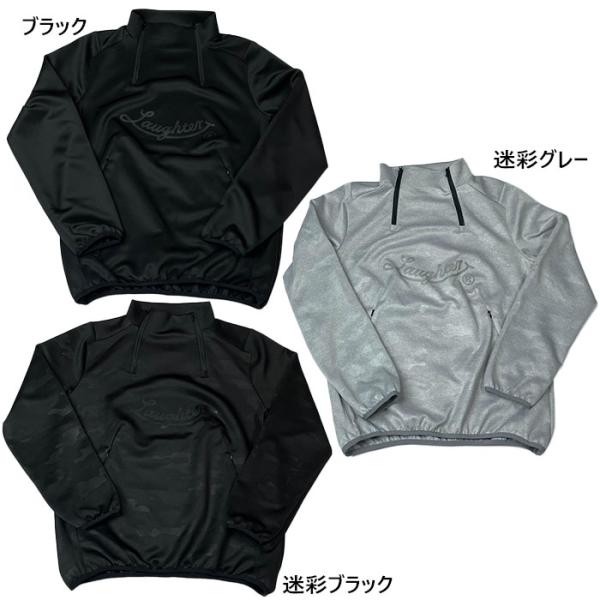 ラフタージャパン メンズ 超撥水 男前 プルオーバー アウトドアウェア トップス スポーツ 登山 作...