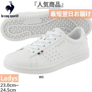 le coq sportif（ルコックスポルティフ） レディース LE COQ LA ROLAND