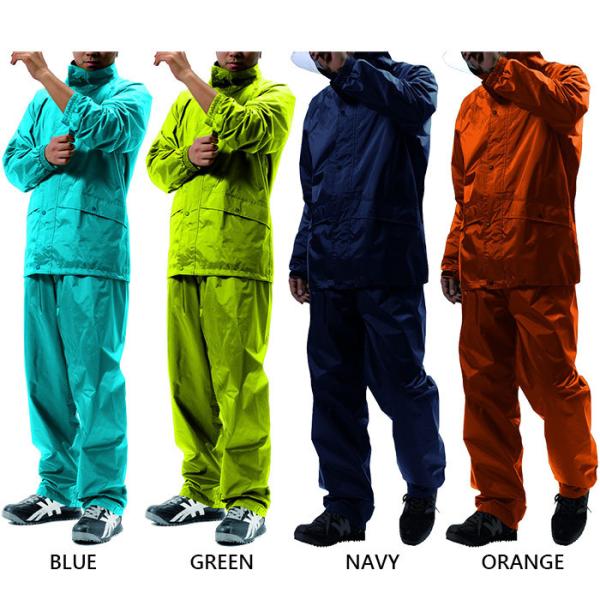 上下セット マック メンズ フェニックス2 PHOENIX レインウェア 透湿 防水 企業向け AS...