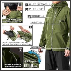 上下セット マック メンズ レディース エアレ...の詳細画像3