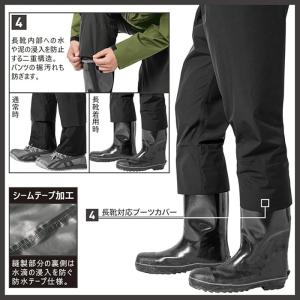 上下セット マック メンズ レディース エアレ...の詳細画像4