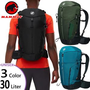 30L マムート メンズ リチウム Lithium 30 リュックサック デイパック バックパック バッグ 鞄 登山 トレッキング 2530-03152｜vitaliser