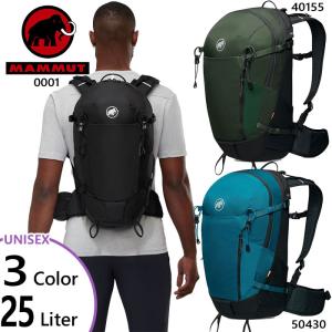 25L マムート メンズ リチウム Lithium 25 リュックサック デイパック バックパック バッグ 鞄 登山 トレッキング 2530-03452｜バイタライザー