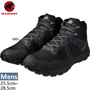 MAMMUT（マムート） マーキュリー 4 ミッド ゴアテックス メンズ 男性