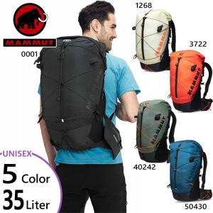 28-35L マムート メンズ デュカン ドゥカン スパイン Ducan Spine リュックサック デイパック バックパック バッグ 鞄 登山 2530-00340｜vitaliser