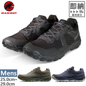 防水 マムート メンズ アルティメット 3 ロー...の商品画像