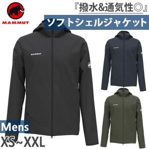 MAMMUT（マムート） トレッカーズソフトシェルフーデッドジャケット
