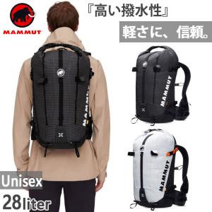 MAMMUT