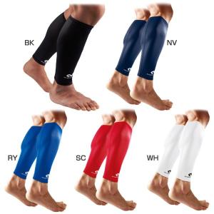 2本1組セット マクダビッド メンズ レディース パワーレッグスリーブ サポーター M6577