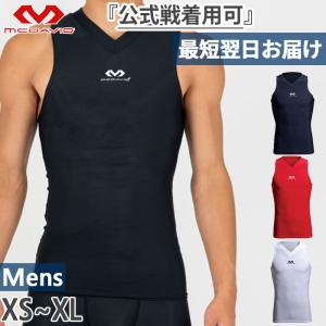 マクダビッド メンズ V-タンク アンダーウェア スポーツインナー