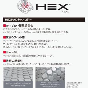 マクダビッド メンズ ヘックス ガードショーツ...の詳細画像4