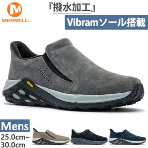 MERRELL（メレル） （メンズ、レディース）スニーカー 黒 スリッポン