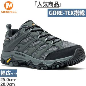 ワイド幅 幅広 メレル メンズ モアブ 3 シンセティック ゴアテックス MOAB 3 SYNTHETIC GORE-TEX WIDE 登山靴 山登り トレッキングシューズ ローカット M500243W｜vitaliser