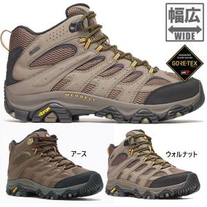 ワイド幅 メレル メンズ モアブ 3 シンセティック ミッド ゴアテックス MOAB 3 SYNTHETIC MID GORE-TEX〓[WIDE WIDTH] 登山靴 山登り トレッキングシューズ｜vitaliser