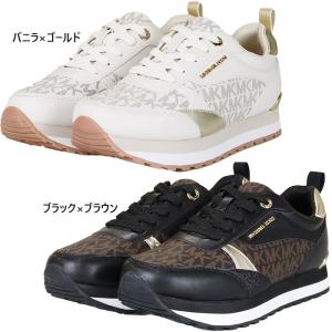 MICHAEL KORS（マイケルコース） マイケル コース レディース ジュニア