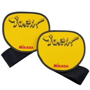 molten（モルテン） バレーボール ブロックネット 大 VBN8765 : 野球