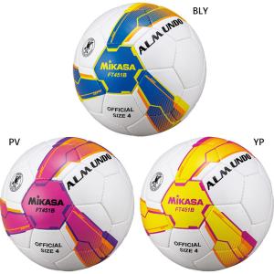 molten（モルテン） サッカーボール ヴァンタッジオ5000キッズ 4号 JFA
